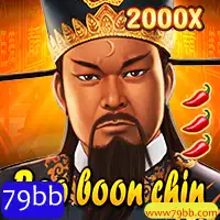 Uma Jornada Pelo Fascinante Mundo de BaoBoonChin