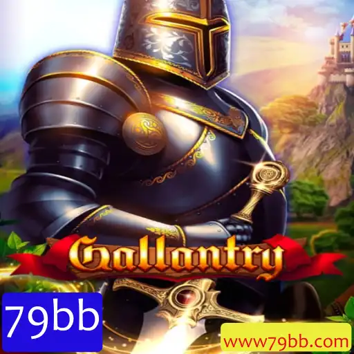 Descubra o Universo de Gallantry: O Jogo que Cativa com Estratégia e Aventura