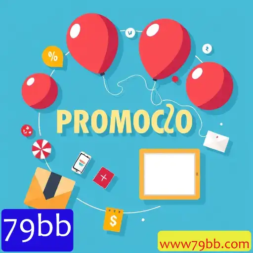 Promoção