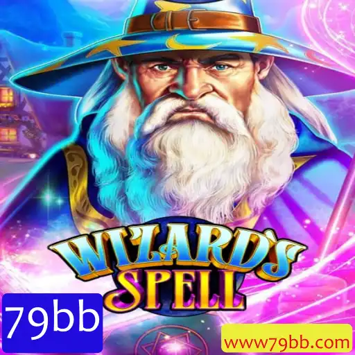 Descubra 'WizardsSpell': O Encantador Mundo dos Magos