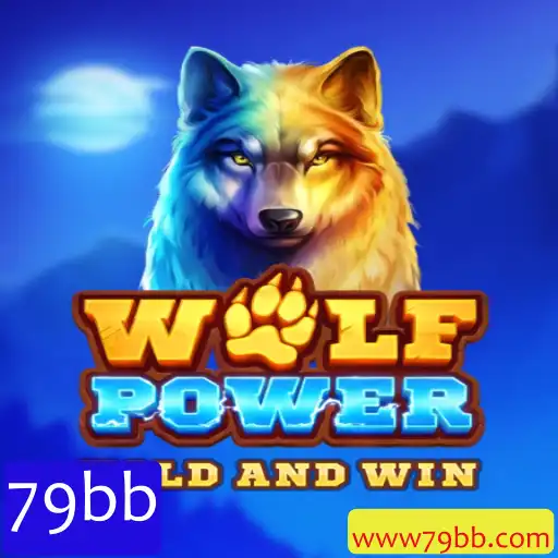 Descubra WolfPower: O Jogo de Estratégia Dinâmica